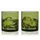 thumbnail image 1 of Vasos tipo old fashioned Viski 325 ml Verde - Pack de 2, 1 of 7