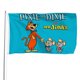 thumbnail image 1 of Bandera Decorativa Pixie, Dixie y El Señor Jinks Desmarcar 60x90 cm, 1 of 6