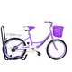 thumbnail image 2 of Bicicleta Aro 20 Jiabaoq Paseo Lila, 2 of 7