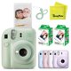 thumbnail image 1 of Cámara Instax Mini 12 de Fujifilm color verde menta + 40 láminas de película, 1 of 1