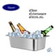 thumbnail image 2 of Cubo de hielo grande de acero inoxidable de 9 L – BEENIFIC, 2 of 7
