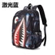 thumbnail image 1 of Cool shark mouth prints bagpack boy camouflage college bags unisex schoolbags waterproof backpacks student large capacity bags, 1 of 3