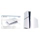 thumbnail image 2 of Cubierta Consola PS5 Cover Chroma Pearl Cfi-Zcs2W12Y, 2 of 3