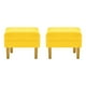 thumbnail image 1 of Set Pouf Sky 1c Felpa 01 Amarillo, 1 of 4