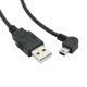 thumbnail image 2 of Adaptador USB Tivid de 50 cm con ángulo recto, de USB Tipo A a Mini USB Tipo B, 2 of 7