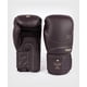 thumbnail image 1 of Guantes de boxeo Venum Impact Evo Chocolate 340g, 1 of 7