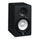 thumbnail image 3 of Monitor de estudio YAMAHA Hs5 Powered, par, 3 of 5
