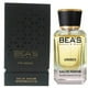 thumbnail image 2 of Perfume U763 Edp 50ml Unisex, 2 of 2