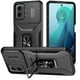 thumbnail image 1 of Funda Armada para Motorola Moto G Play 5G 2024 con Tapa Deslizante y Soporte Magnético Giratorio Negro, 1 of 5