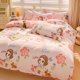 thumbnail image 1 of Series Love Print Cartoon Quilt Bedding Set 100% Polyester 3D Digital Printing Kids Bed Bedroom Set Birthday Gift Bed Sheets, 1 of 5