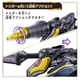 thumbnail image 4 of Juguete Bandai No 1 Sentai Gozyuger Dx Unicorndrill50, 4 of 7