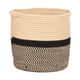 thumbnail image 3 of Cesta De Lavandería Tejida Para Ba?o, Cesto De Juguetes Para Bebé Para Zapatos, Almohadas, Calcetines, Medio, 3 of 5