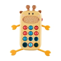 Magideal - Juguete Interactivo Con Cuerda Para Tirar, Juguete De Prensa Para Teléfono Para Bebés De 3 A 6 Meses, Juguete De Viaje, Jirafa