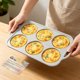 thumbnail image 1 of Molde para Muffins Jumbo de Silicona Antiadherente Vnray de 4", 1 of 9