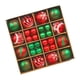 thumbnail image 1 of Juego De 40 Adornos De Bolas De Navidad, Colgantes Con Dijes Para Fiesta De Aniversario En El Patio, Estilo C, 1 of 3