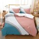 thumbnail image 1 of Simple Style Pink White Blue Color Block Quilt Duvet Cover Set Soft3-Piece Bedding Set, 1 of 5