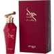 thumbnail image 2 of Hawwa Red Edp, 2 of 2