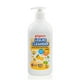 thumbnail image 1 of Pigeon Limpiador De Biberones 700ml Yuzu, 1 of 3