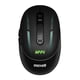 thumbnail image 1 of Mouse Inalámbrico Maxell Diseño Race 4000dpi Usb/usb-c M44, 1 of 4