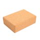thumbnail image 1 of Azulejos De Corcho Pin Awl Stand Board Herramienta De Artesanía De Cuero 100x70x30mm, 1 of 5
