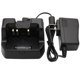 thumbnail image 1 of Cargador rápido GoodQBuy CD-47 para Yaesu/Vertex Standard Horizon, 1 of 7