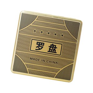 Ioensy - Feng Shui Luo Pan Brújula China Para Actividades Al Aire Libre Mochilero Camping 15 Cm