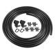 thumbnail image 5 of 2pcs Boquilla del Lavaparabrisas para Jeep Cherokee 2011-2016 Kit de Manguera de 2.8 Metros con Conectores 68081370AB, 5 of 7