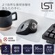 thumbnail image 2 of Trackball ELECOM Ergonomic Comfort IST inalámbrico 2,4 GHz negro, 2 of 9