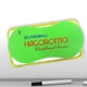 thumbnail image 1 of Borrador Hagoromo de microfibra magnético para pizarrón universal [grande], 1 of 6