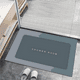 thumbnail image 4 of Alfombra Tapete Absorbente Para Baño Antideslizante Hogar Color Gris Rectangular, 4 of 4