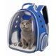 thumbnail image 4 of Mochila Transportadora Para Mascotas Tipo Capsula Azul, 4 of 7