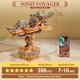 thumbnail image 2 of Kit de Modelo Musical 3D de Madera Tonecheer Nave Viajera del Viento, 2 of 7