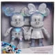 thumbnail image 5 of Set de coleccionista de peluches Disney 100 Years, 5 of 5