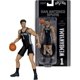 thumbnail image 1 of Figura Victor Wembanyama (San Antionio Spurs) - NBA marca McFarlane Toys, 1 of 3
