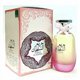 thumbnail image 1 of Perfume Ard Al Zaafaran Hareem Al Sultan EDP 50ml Mujer, 1 of 1