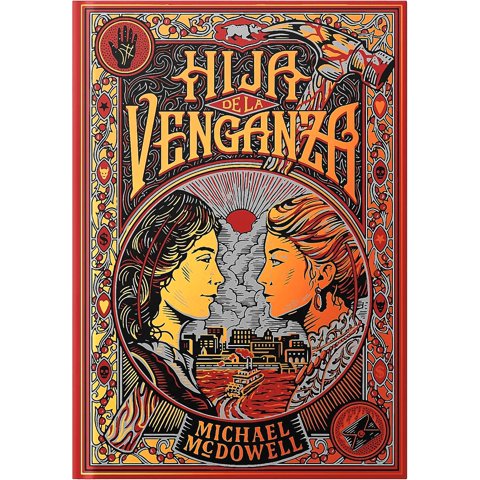 Blackie Books - Libro Hija De La Venganza - Michael Mcdowell