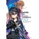 thumbnail image 1 of Novela ligera Yen Press Sword Art Online Progressive 1, 1 of 1