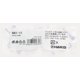 thumbnail image 2 of Boquilla desoldadora Hakko N61-15 3 mm x 1 mm para FR-301, 2 of 5