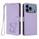 thumbnail image 1 of Funda Billetera Magnética para iPhone 18 Pro, Lila Claro, 1 of 6