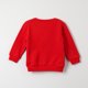 thumbnail image 3 of Poleron Cerrado Niño Spiderman Suit Rojo Marvel, 3 of 4