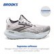 thumbnail image 2 of Zapatillas para correr Brooks Glycerin Stealthfit 21 para mujer, blancas, 10 m, 2 of 6