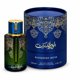 thumbnail image 1 of Perfume MELTINK Blueberry Musk Eau de Parfum 100 ml para hombre y mujer, 1 of 4
