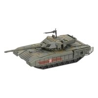 Bothyi - Maqueta De Tanque A Escala 1:72 Para Mesa, Decoración, Adorno, Durabilidad, Regalo, Simulación T14