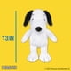 thumbnail image 5 of Peluche KIDS PREFERRED Peanuts Charlie Brown Snoopy 30 cm, 5 of 6