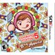 thumbnail image 1 of Videojuego Nintendo Cooking Mama 5: Bon Appetit (Reacondicionado), 1 of 7