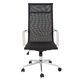 thumbnail image 1 of Silla Oficina Carson Alta Negro, 1 of 4