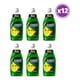thumbnail image 1 of PACK 12 Lavaloza Magistral Platinum limon 500ml, 1 of 1