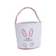 thumbnail image 3 of Bolsa De Lona Para Cesta De Conejito De Pascua, Reutilizable, Para Huevos De Pascua, Dulces, Libros, Manualidades, Color Rosa, 3 of 3