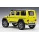 thumbnail image 2 of Autoart Mercedes Benz G500 4X4² Electric Beam/Amarillo 1/18 Auto de Juguete, 2 of 9