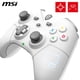 thumbnail image 3 of Controlador de mando para PC MSI FORCE GC300 WIRELESS Blanco, 3 of 8
